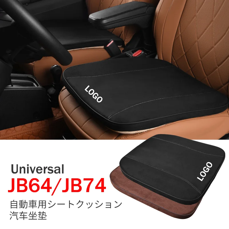 

For JIMNY JB64 JB74 Universal Styling Accessories Protector Auto Pad Mat Car Seat Cover Cushion Support