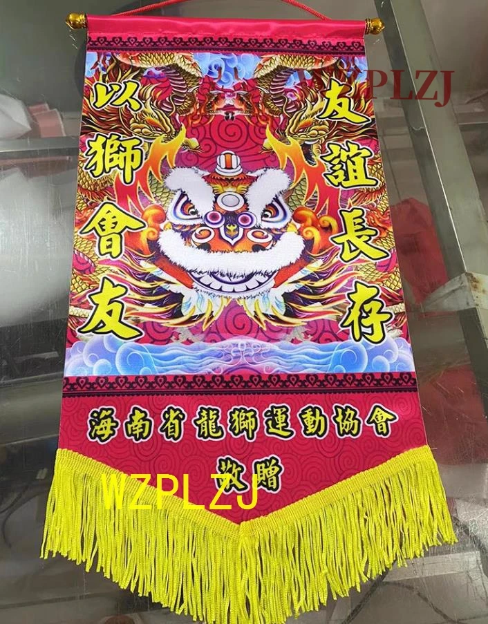 

50*70cm Custom Lion Dance Banners Exchange Flags Gift Flag DragonScroll Banner Opening Stage Performance Festival Carnival
