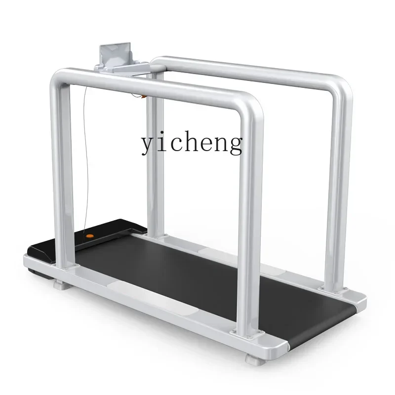 

ZTQH walking machine rehabilitation training rehabilitation machine stroke hemiplegia elderly rehabilitation training equipment