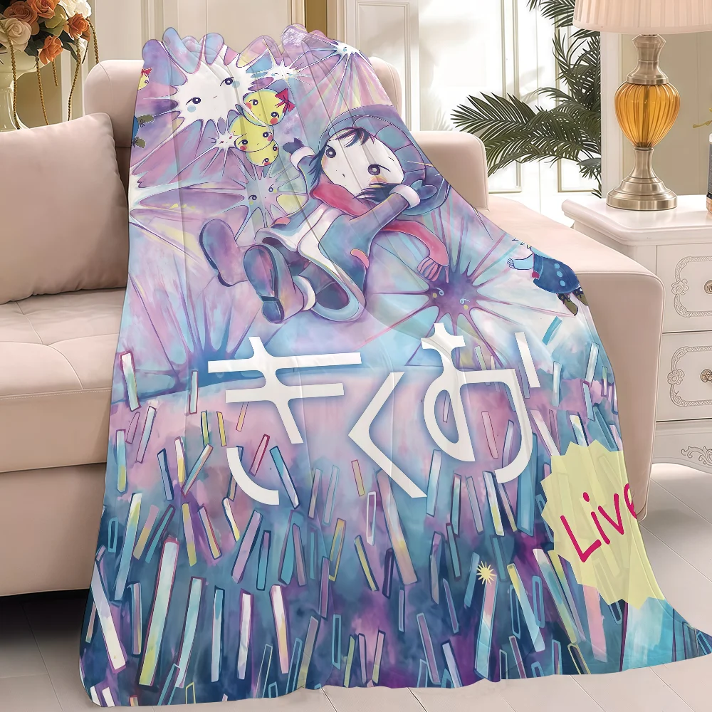 بطانية كرتونية من Singer Kikuo دافئة وناعمة مناسبة لغرفة النوم وغرفة المعيشة والأريكة والسرير والمكتب والسفر والتخييم #4