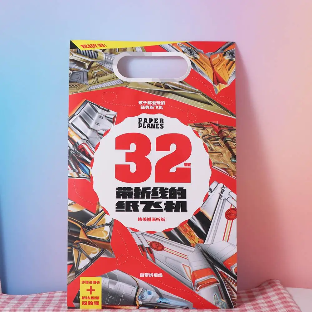 

Paper Handmade Colored Paper Set Montessori Art Learning Airplane Origami Set Folding Cartoon Versatile Paper Aircraft Toy