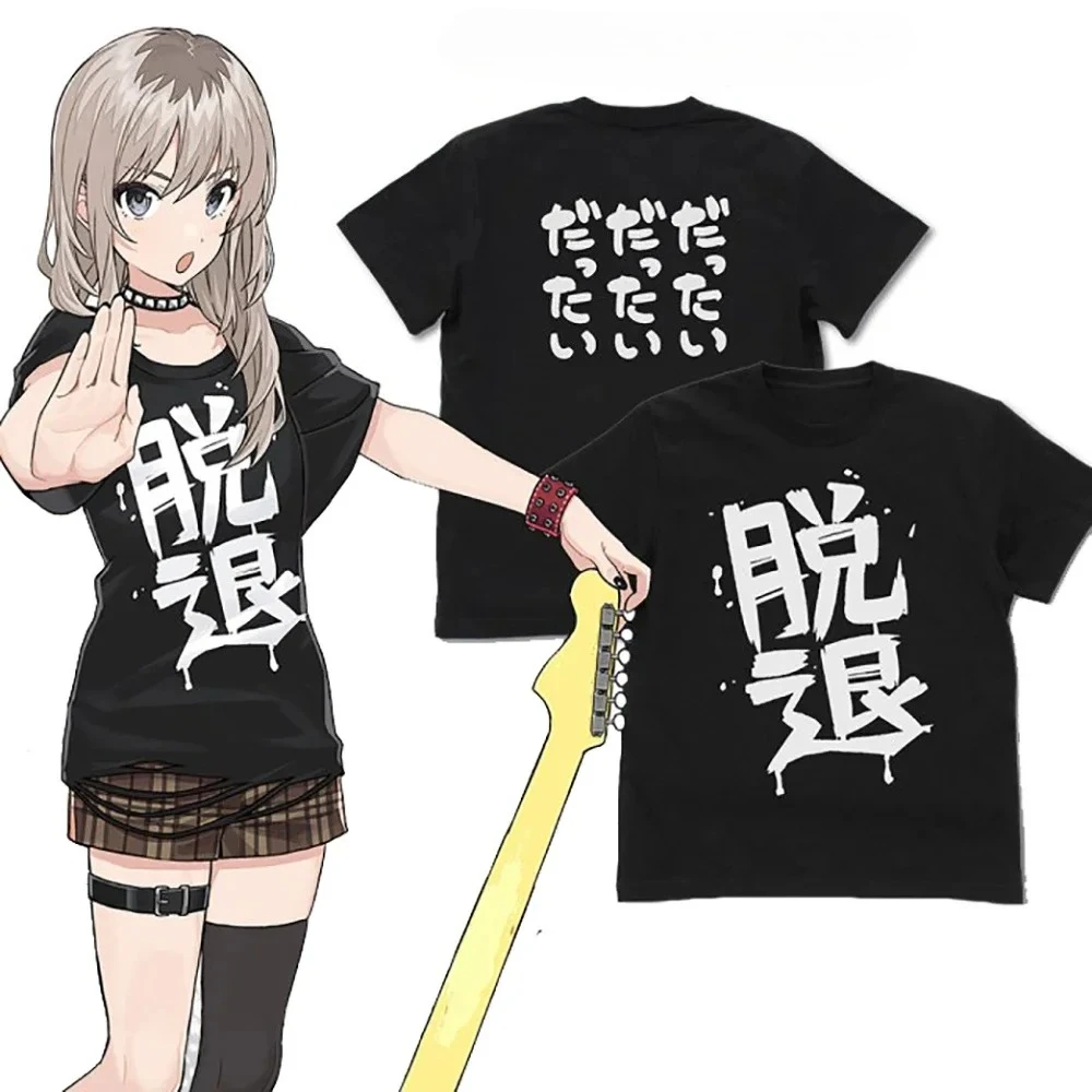

Аниме Girls Band Cry Momoka Kawaragis Dattai футболка женская одежда футболка в стиле Харадзюку унисекс винтажные футболки с рисунком