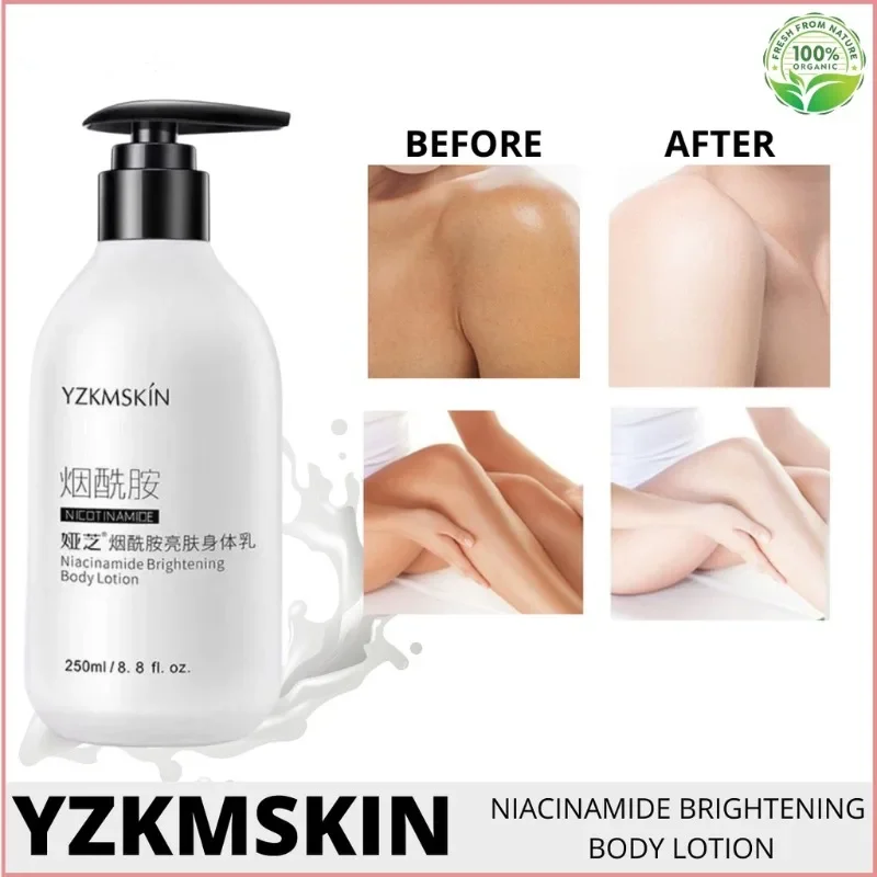 Niacinamide Whitening Brightening Body Lotion Moisturizing Skin Care Improve Skin Lightening Cream  for Dark Skin 250ml