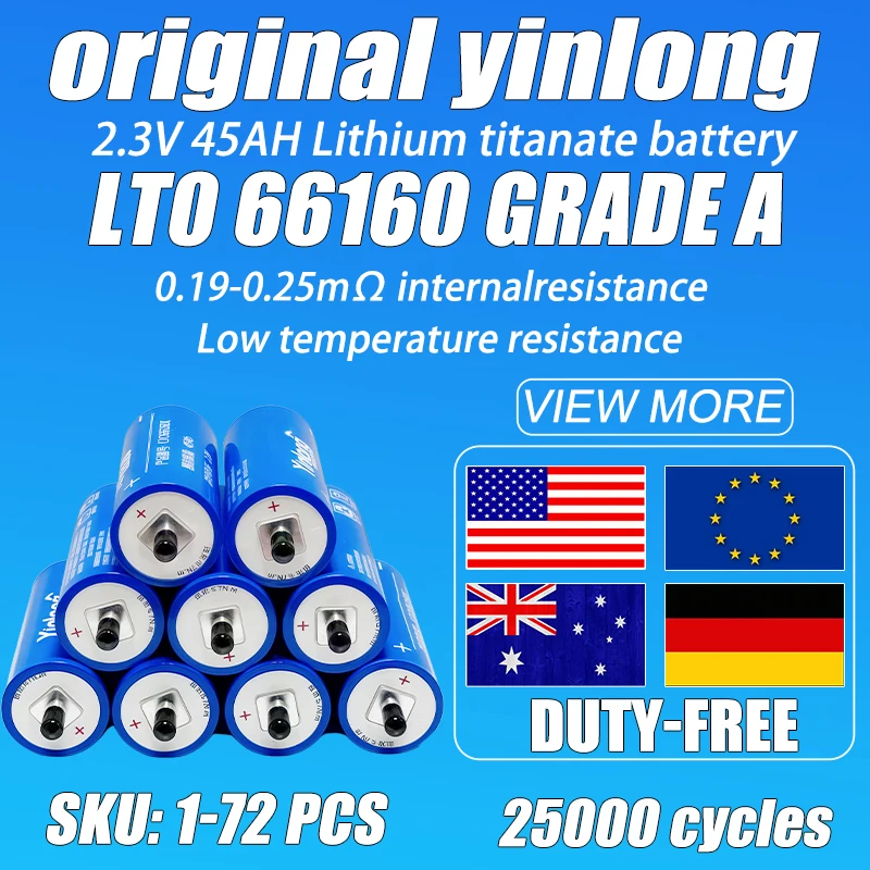Yinlong 2.3V 45Ah L…