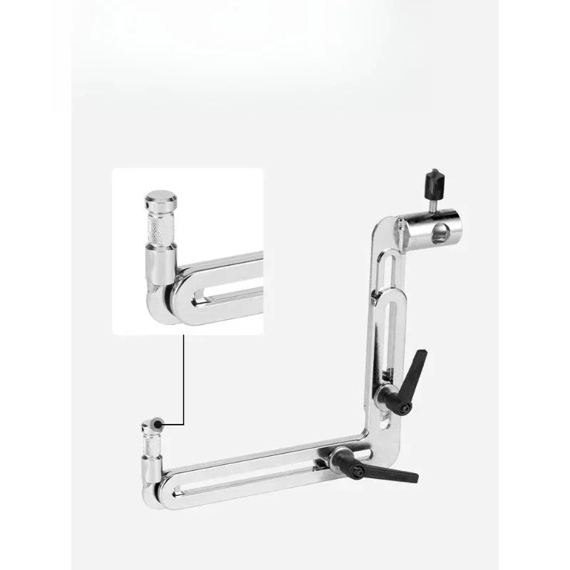 

L-shaped bracket, special support frame for reflective umbrella, special flash telescopic bracket for studio shooting