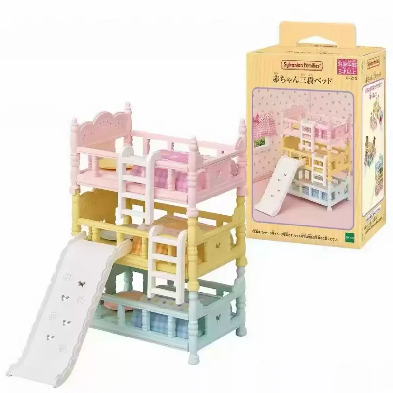Original Sylvanian Families Toilet Set Baby Three-Layer Bed Dessert Party Dining Table And Chair Piano Furniture Dollhouse - view 6
