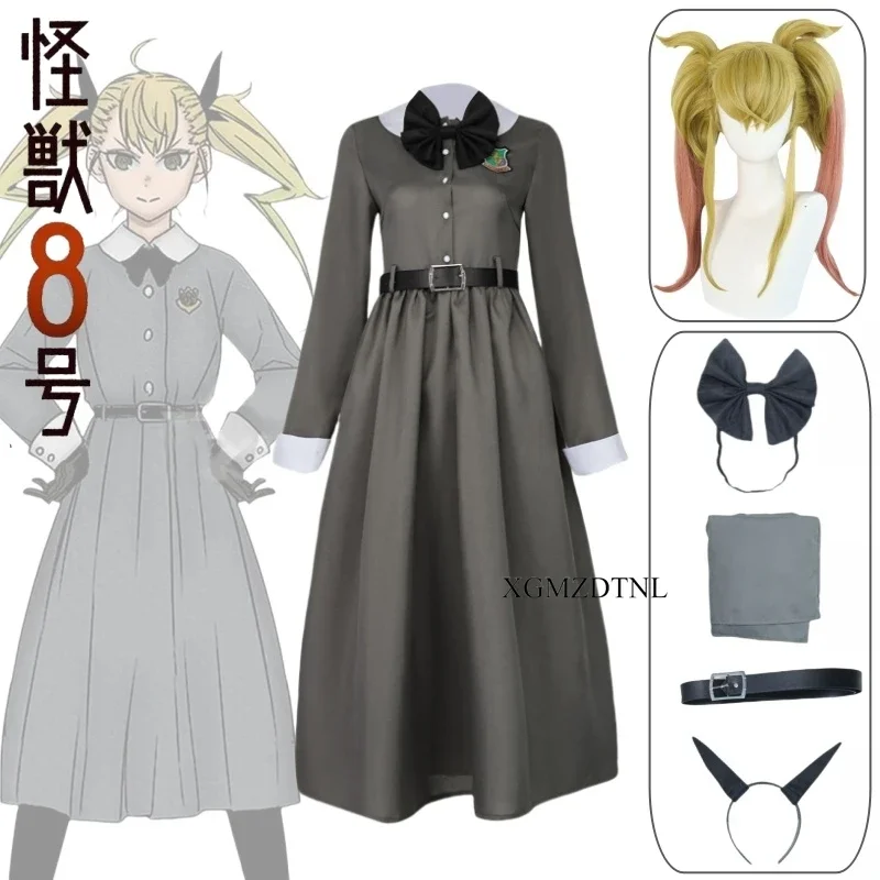 Kikoru Shinomiya Cosplay Costume Wig Anime Kaiju No. 8 Girls Women Grey Uniform Long Dress Halloween Role Play Party Suit 2024