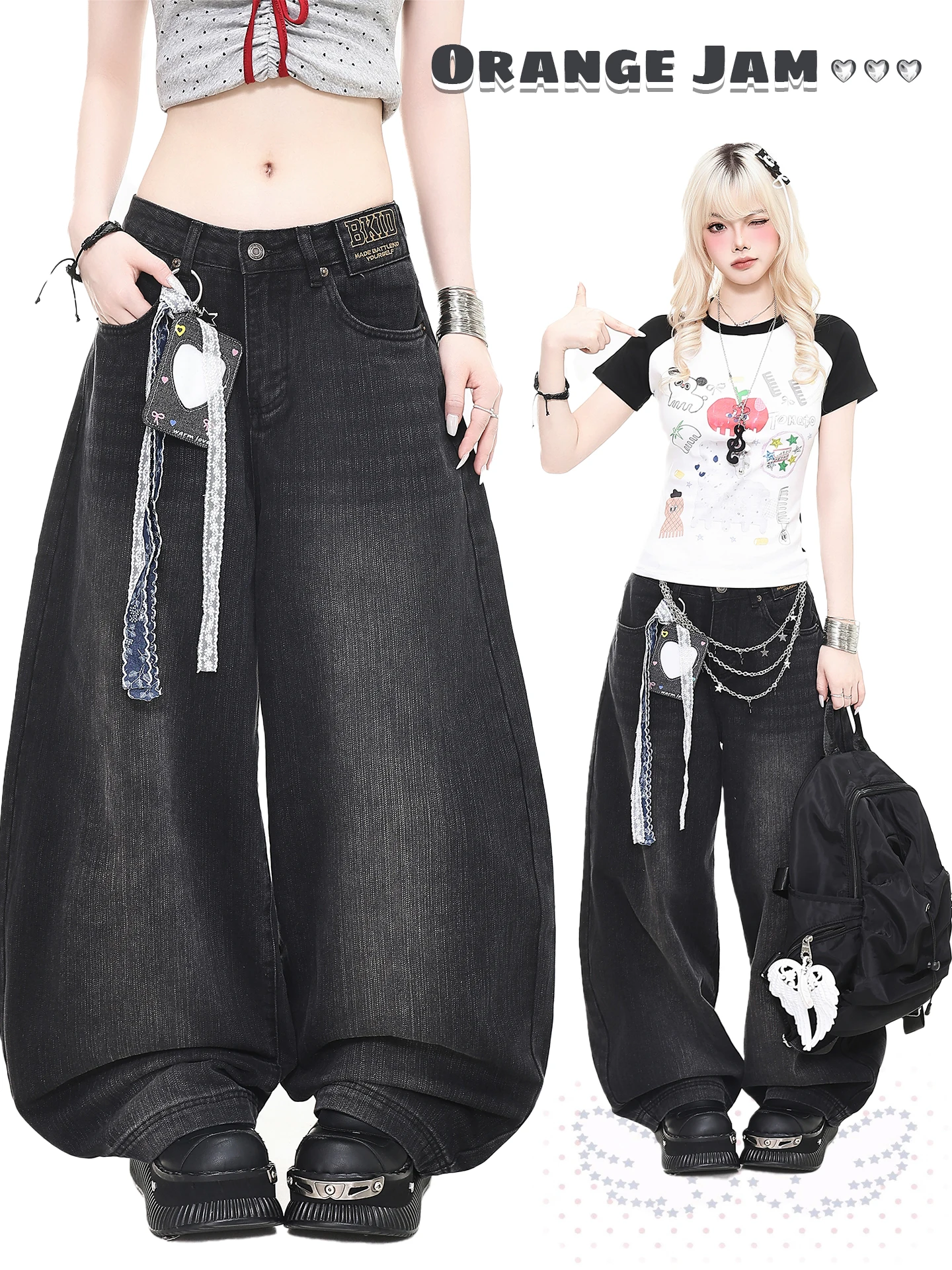 

YO Retro Orange Marmalade Keychain Wide Leg Jeans Women's Spring Summer Loose Casual Pants Versatile Ladies Jeans