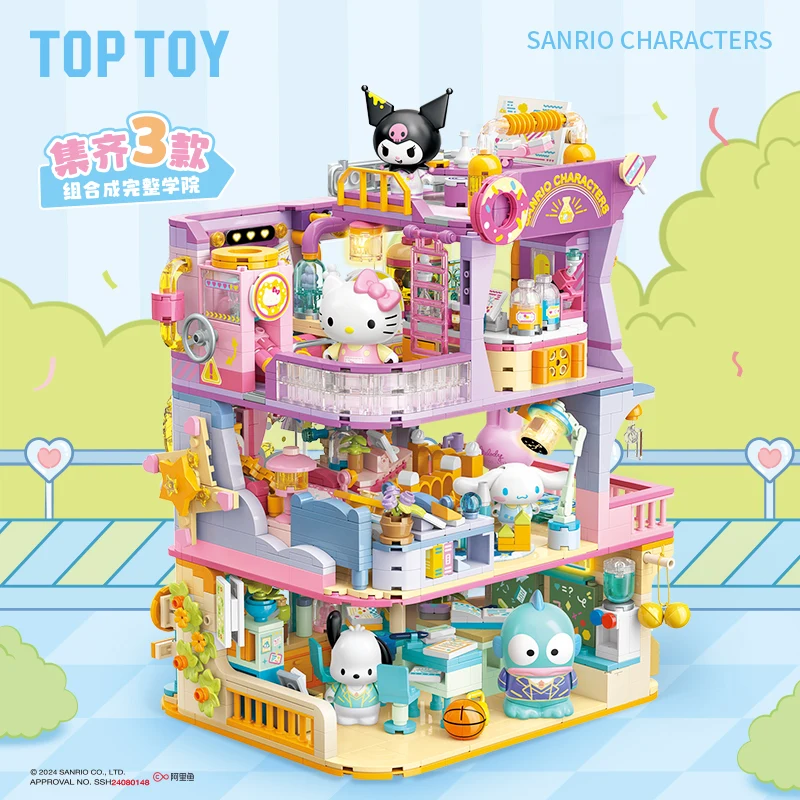 TOPTOY New Sanrio Family Academy Series Assembling Toy Anime Pochacco Hangyodon Kuromi Hellokitty Room Ornaments For Girls Gifts