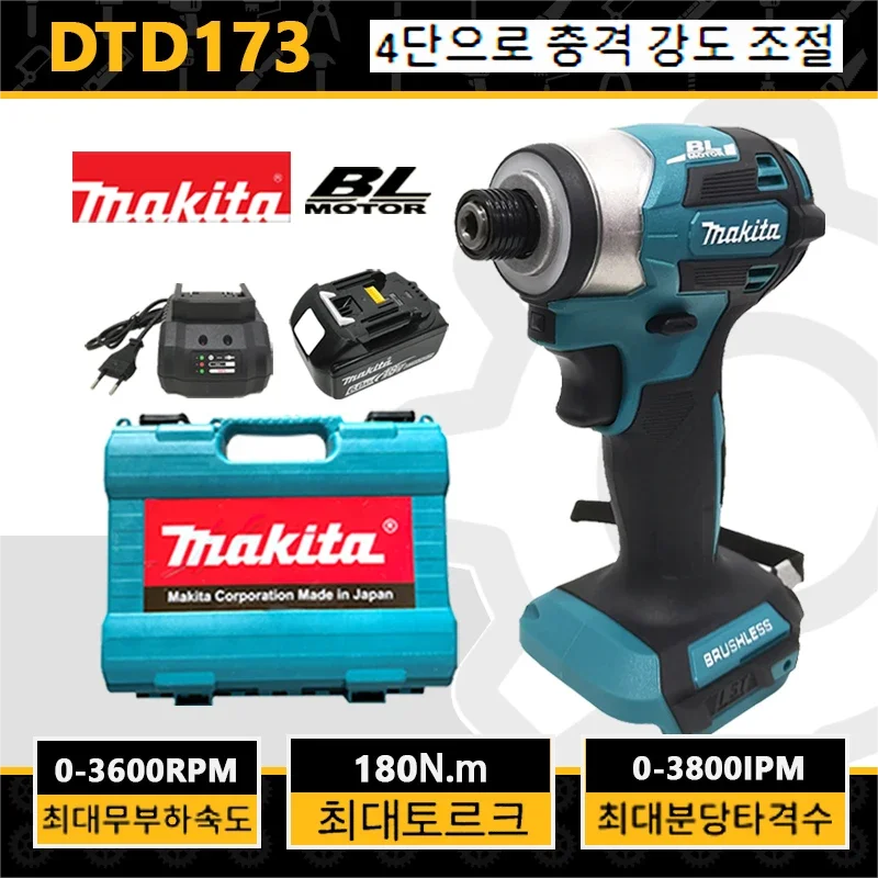 

Makita DTD173 Cordless Impact Driver 18V LXT BL Brushless Motor Electric Drill Wood/Bolt/T-Mode 180 N·M Rechargeable Power Tool