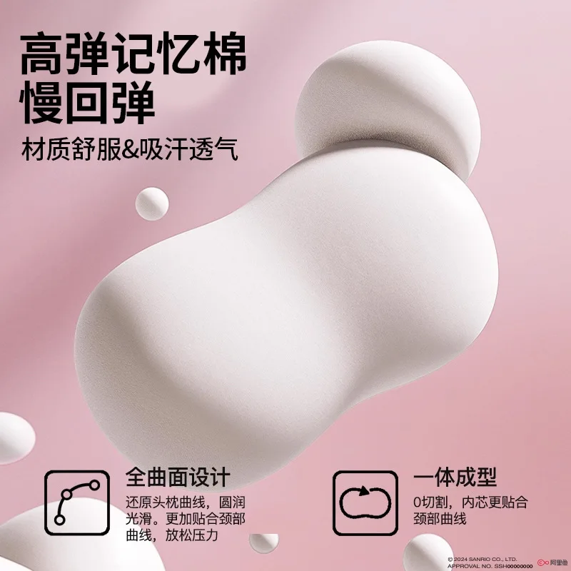 Sanriou appui-tête de voiture Protection du cou oreiller taille oreiller mignon dessin animé Kuromi ma mélodie voiture décoration accessoires Festival cadeau