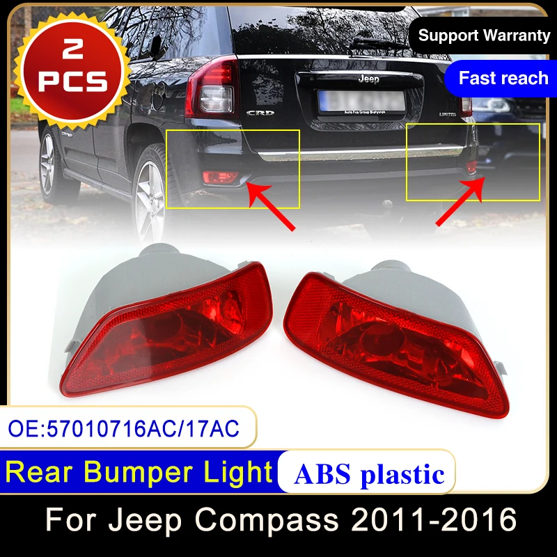 For Jeep Compass 2011~2016 Facelift 57010716AC 57010717AC Rear Bumper Reflector Tail Brake Light Warning Signal Lamp No Bulb