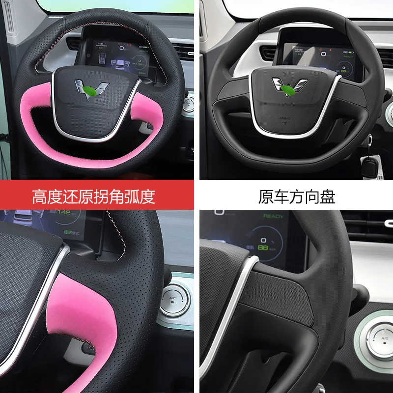 DIY Hand Sewing Car Steering Wheel Cover for Wuling Hongguang MINI Mini Ev Car Genuine Leather Interior Accessories