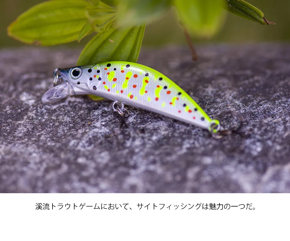 COUNTBASS Forellen-Minnow, 50 mm, 5,5 g, (1,97 Zoll, 0,2 Unzen), sinkende Angelköder, Kunststoff-Wobbler, Barsch, Leurre Angler's Tackle – Detail 12
