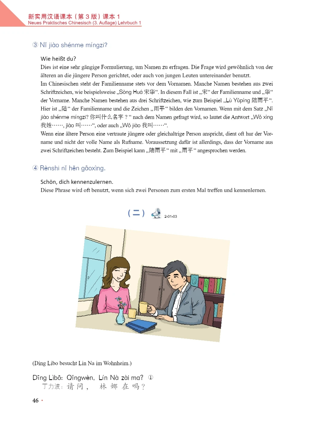 Neues praktisches chinesisches Lesegerät (3. Auflage Deutsch angewandert) Lehrbuch Arbeitsbuch Lernen Sie Hanyu Pinyin begleitendes Audio