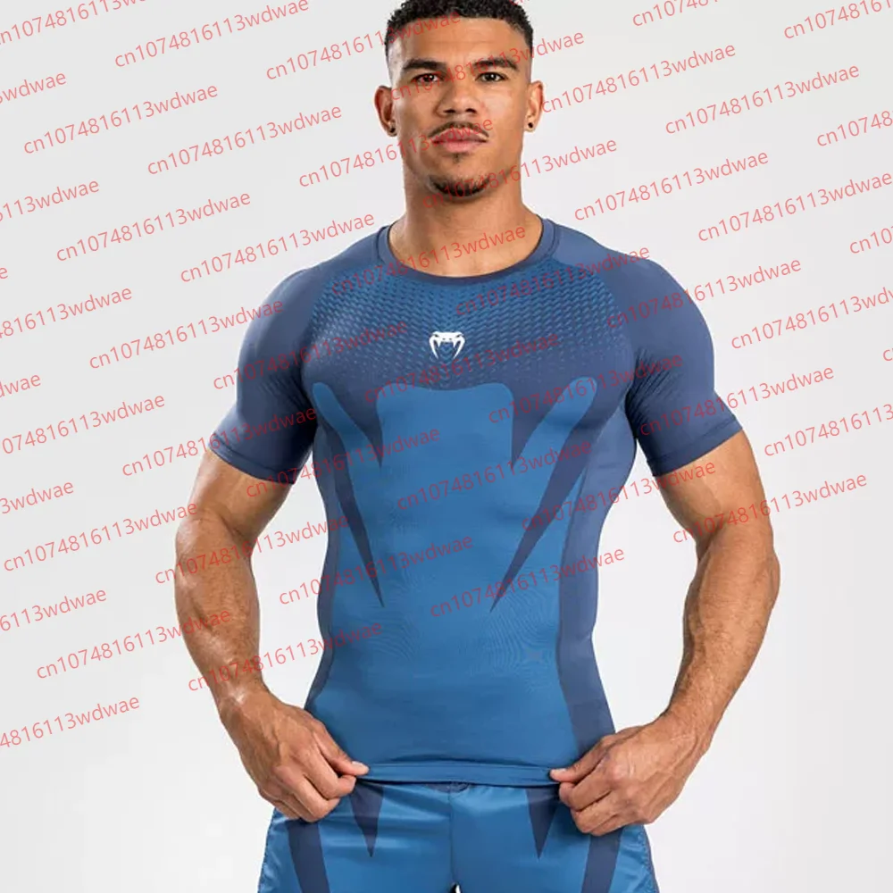 Ufc Men's Compressi…