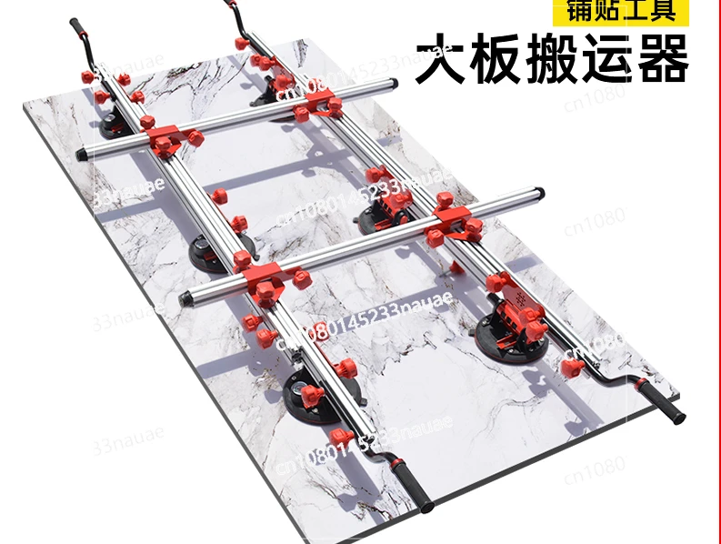 Rock Slab Large Plate Ceramic Tile Lifting Device Vacuum Suction Special Lifting Tool for Handling Large Size Glass and Stone