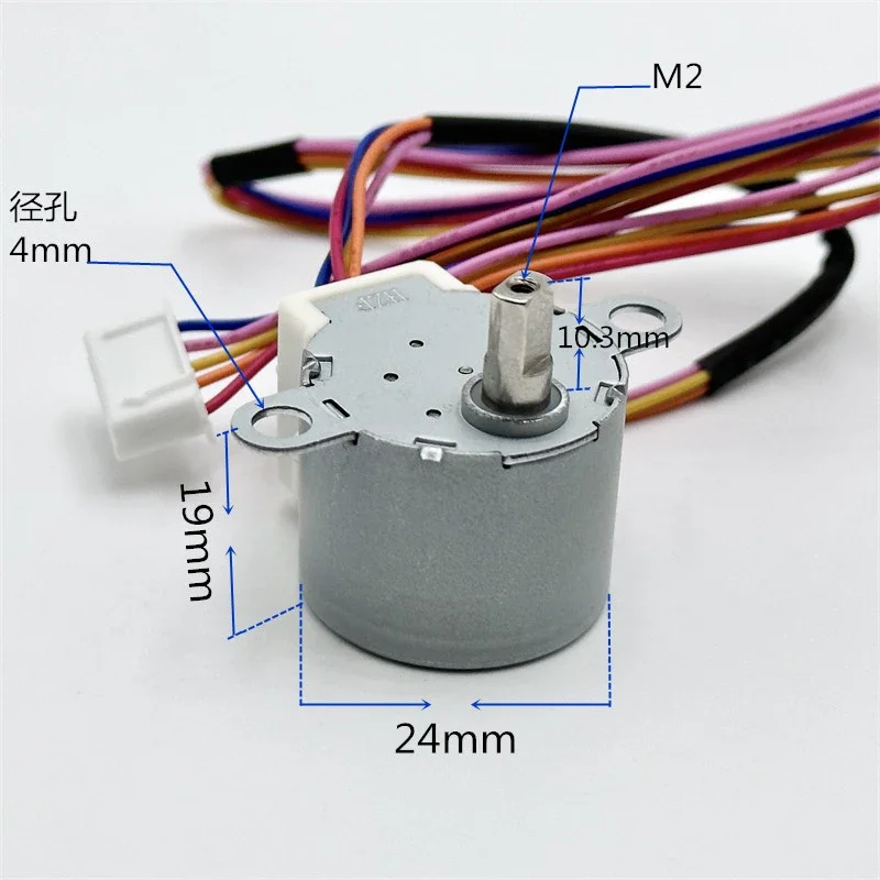 1PC 24BYJ48 4-Phase 5-Wire DC 5V Gear Stepper Reduction Stepping Motor Reduction Ratio 64:1 for Single Chip Microcomputer