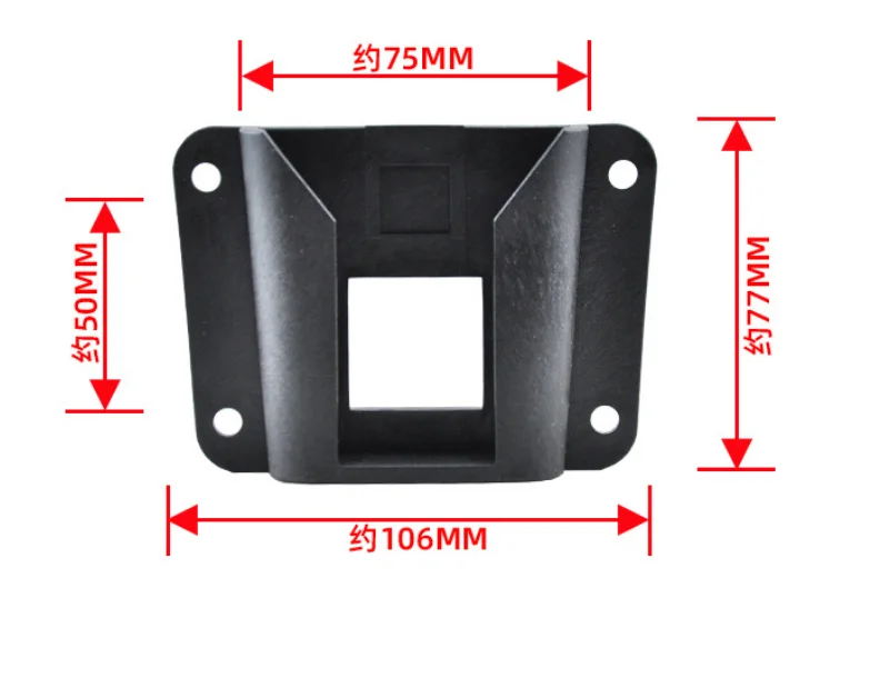 Front Carrier Block Adapter with Screws, Foldable Front Bag Bracket for Brompton Folding Bike Cycling Accessories