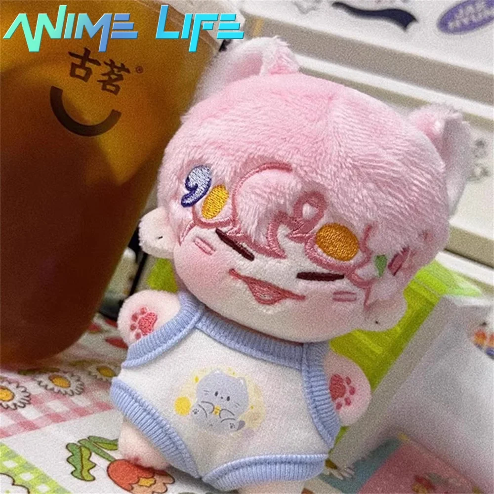 

Plushie Kpop Star Chenle Handsome Cool Boy Plush 10cm Doll Toy Body Stuffed Cosplay Original Gift
