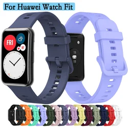 For Huawei Watch Fit 1 Strap Same Color Buckle Watchband Silicone Wristband Bracelet Accessories With Tool