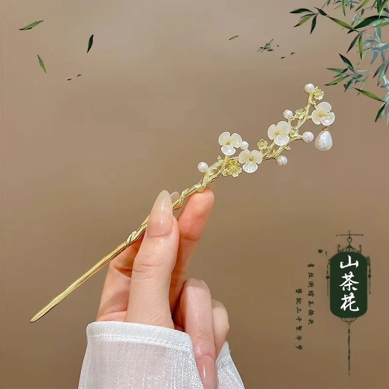 عصا شعر على شكل زهور أنيقة مصنوعة من خليط معدني على الطراز الصيني القديم للنساء وإكسسوارات شعر دبوس شعر كلاسيكي للفتيات على الموضة