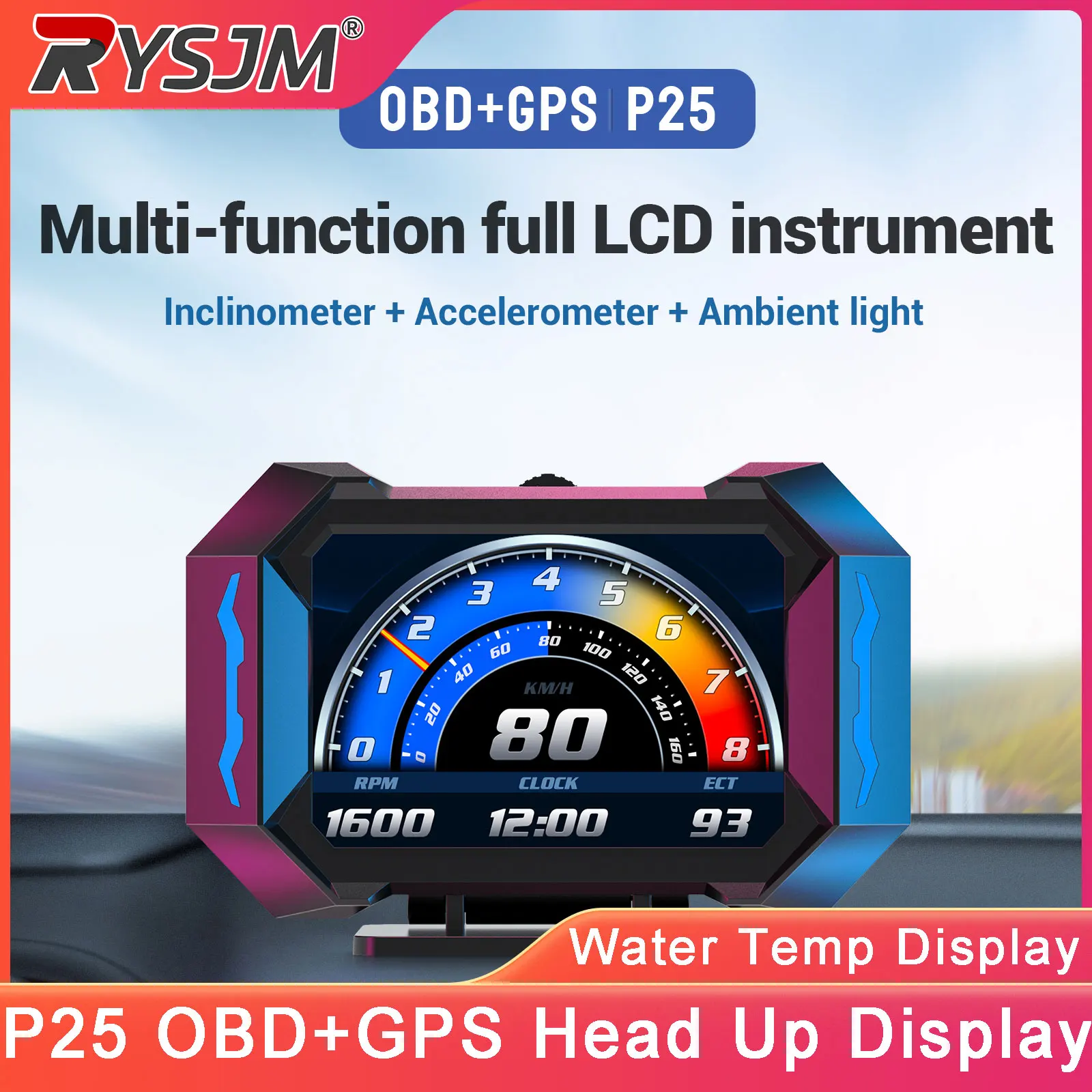 car-obd-gps-hud-p25-head-up-display-car-digital-speedometer-water-temp-fuel-consumption-slope-meter-slope-inclination-alarm