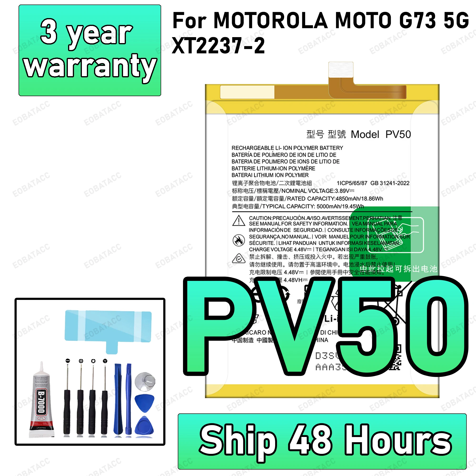 

New High Quality PV50 Battery For MOTOROLA MOTO EDGE 20 Fusion/EDGE 20 Lite/XT2139-1 Replacement Battery Bateria+Free Tools