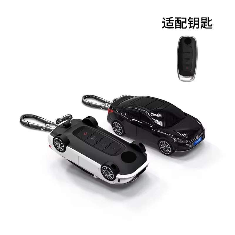 For Nissan Altima TEANA 2023 Car Key Cover Car Model Key Protective Case Fob for X-Trail T33 Serena Rouge Kicks Pathfinder Versa