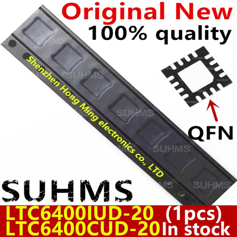 (1 шт.) 100% новый LTC6400CUD-20 LTC6400IUD-20 LCCS QFN-16