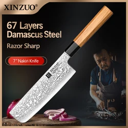 XINZUO 7