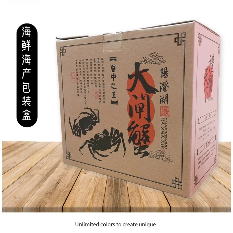 Customized Source Cosmetic Color Boxes Kraft Paper Boxes Food Corrugated Boxes Specialty Packaging Boxes Custom Pri