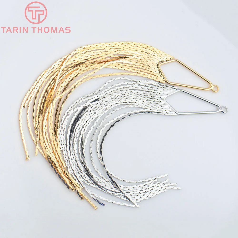(2947)2PCS Full Length 125MM 24K Gold Color Brass Chain Tassel Charms Pendants High Quality Jewelry Making Supplies Diy Findings
