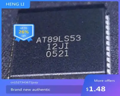 IC новый 100% AT89LS53-12JI
