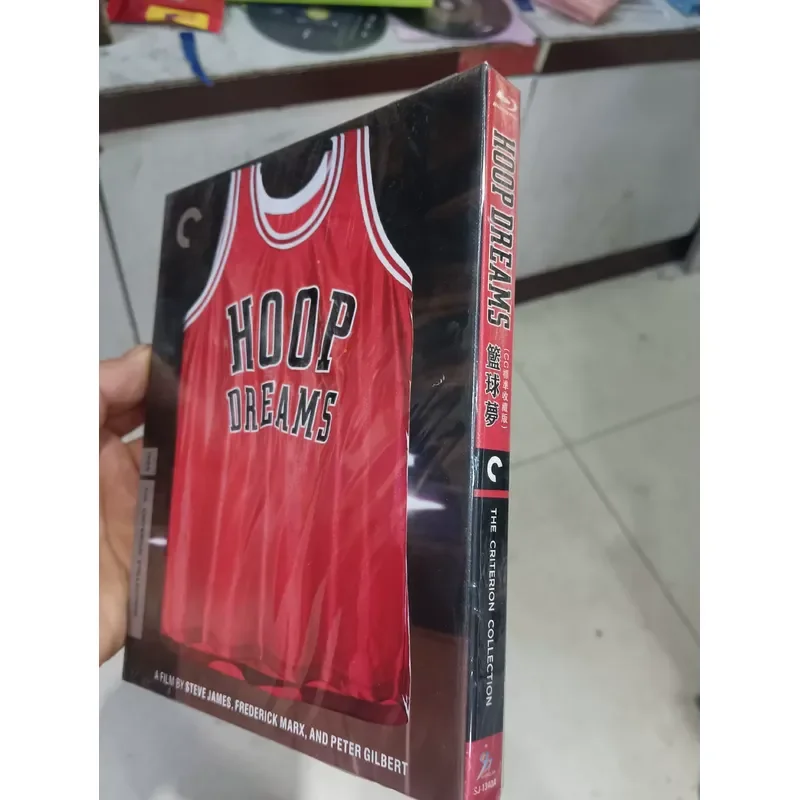Disco Blu-ray de la Película 'Basketball Dream', Nuevo, Sin Abrir, en Caja, para Reproducción en Reproductor Blu-ray, Toma una Foto
