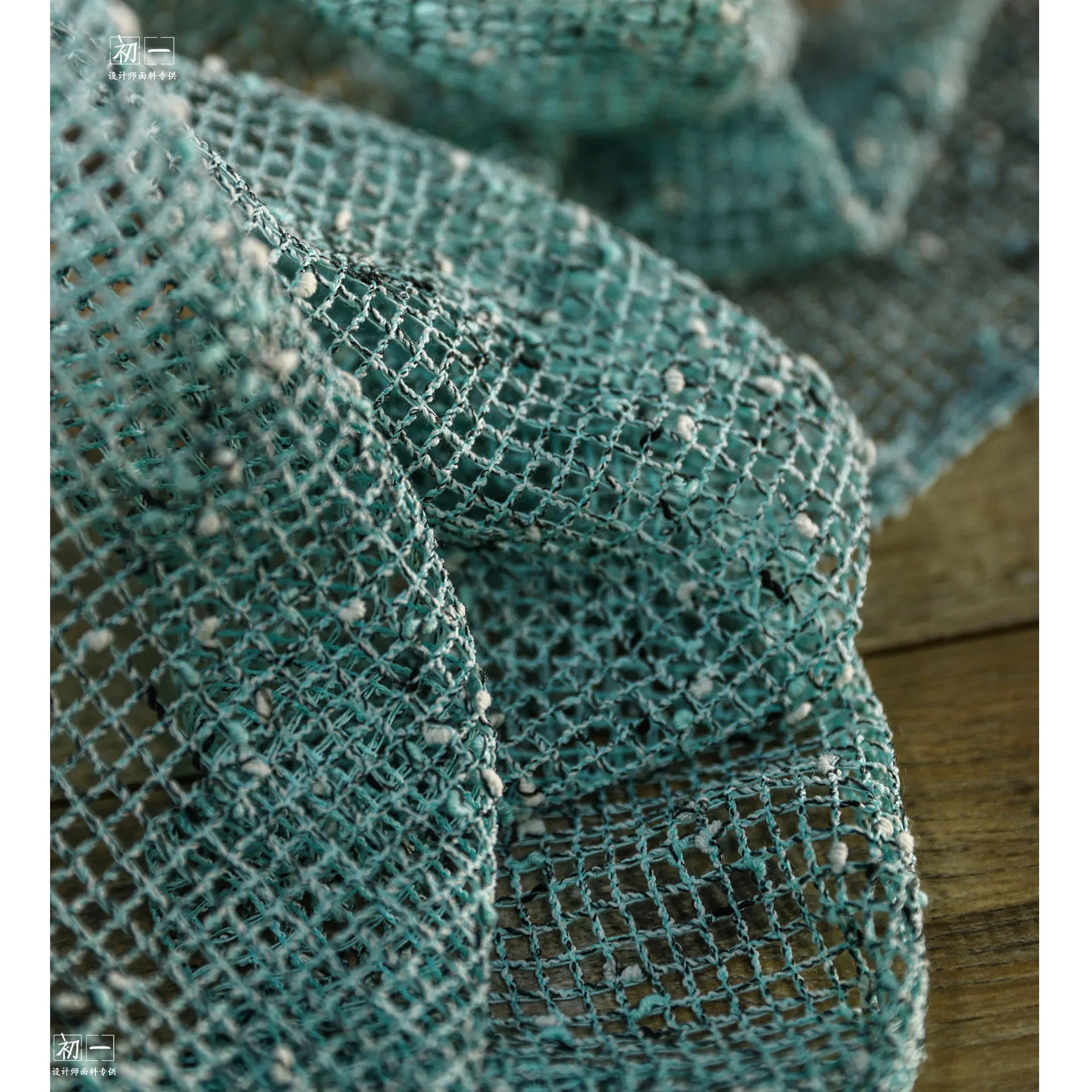 Texture Particle Mesh Woven Mesh Lace Fabric Thin Hollow Retro Knitted Fishnet Skirt DIY Clothing Fabric