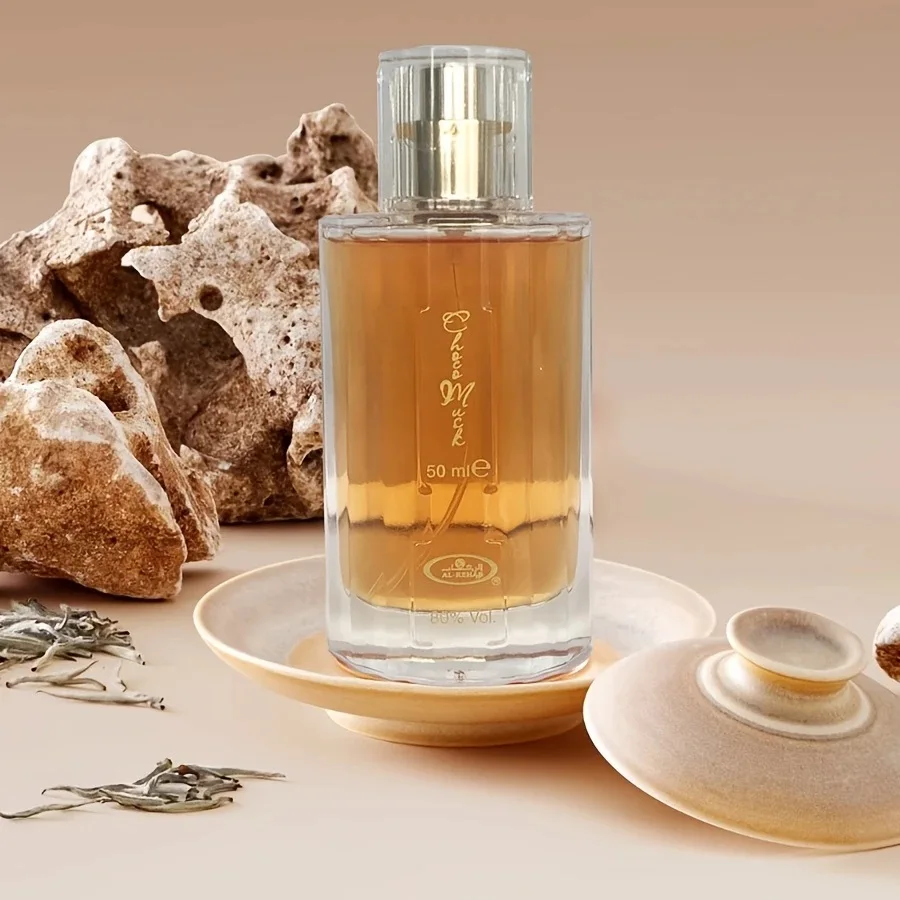 50 مل عطر نسائي فاخر عطر الشوكولاتة والمسك مع الورد والفانيليا ملاحظات عطر عربي دبي كولونيا #1