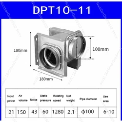 Fan Ventilator 220V Small Household Silent Split Stainless Steel Centrifugal Pipe Fan Powerful Exhaust Fan Exhaust