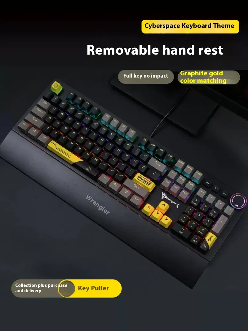 

Wrangler Mechanical Keyboard K200 Cyberspace Graphite Gold Wired Mechanical Keyboard Computer Esports Game Typing Black Axis