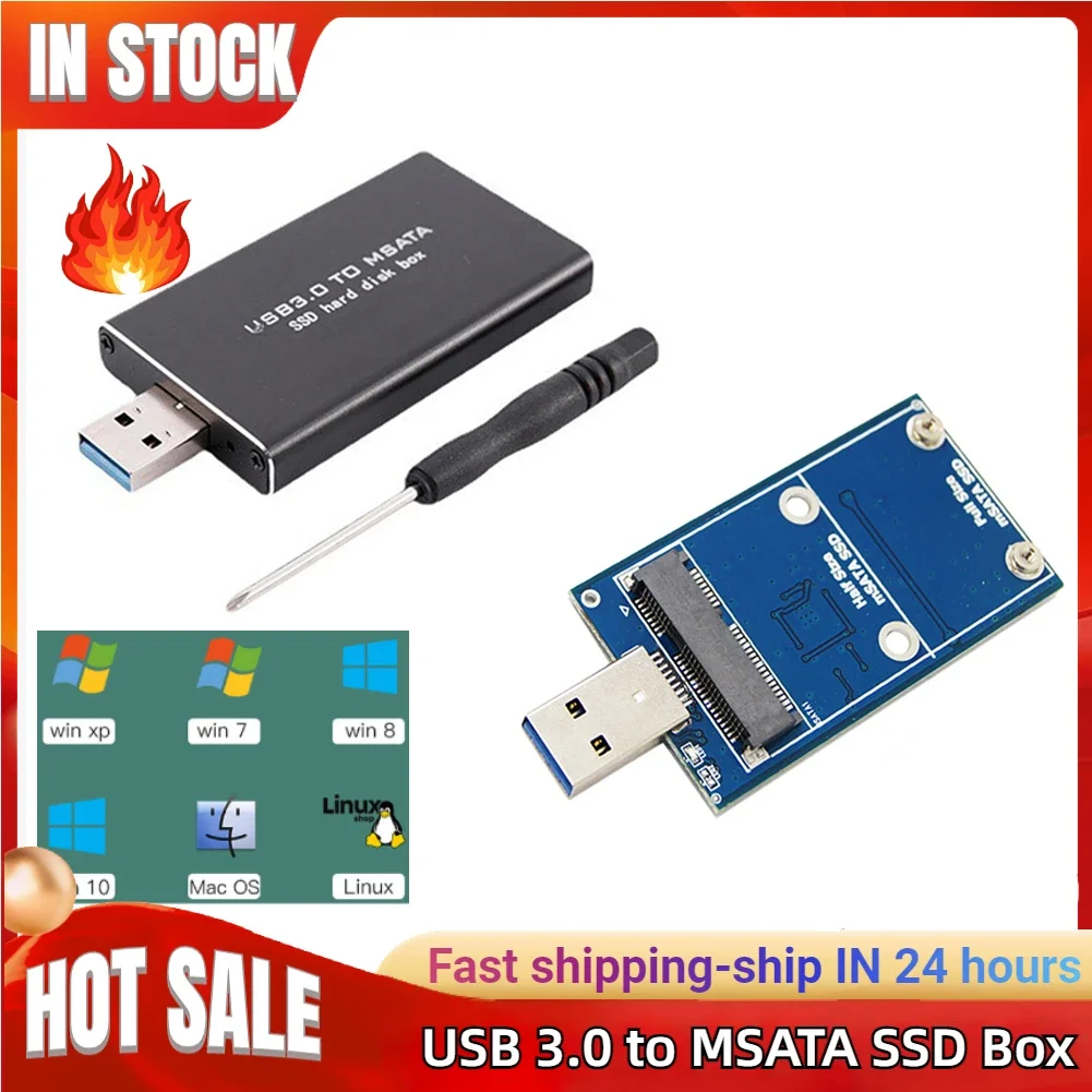 

Чехол для жесткого диска Mini SSD MSATA-USB 3.0, беспроводной жесткий диск MSATA-USB 3.0, PCI-E, поддерживает твердотельный накопитель 30*30/50