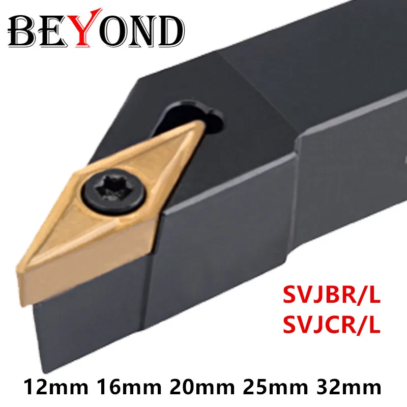 BEYOND SVJCR SVJBR2020 lathe cutter External Turning Tool Holder SVJCR1616H11 SVJCR2525M16 SVJBR carbide inserts VCMT VBMT cnc