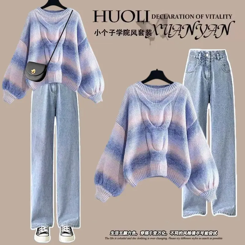 2023 Autumn/Winter Set Female Student Korean Loose Knitted Gradient Rainbow Sweater+High Waist Jeans Two Piece Set