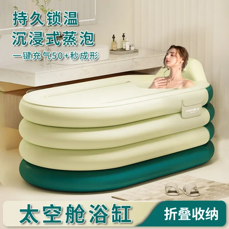 

Adult Inflatable Full Body Ice Bath Bathtub Foldable for Home Use Comfortable Durable Water Therapy Relaxation