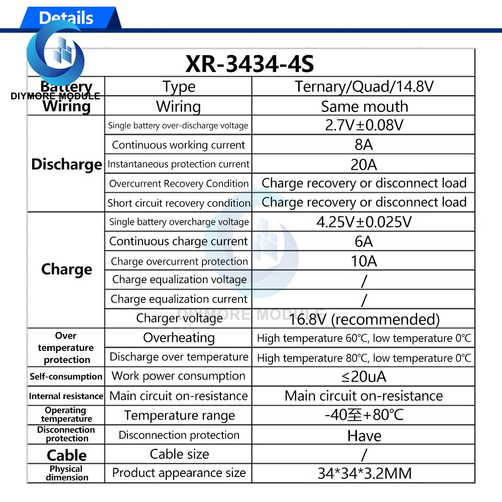 3S 4S 11.1V/14.8V 12A /8A Peak Li-ion BMS PCM With Balanced Lithium Battery Protection Board for LicoO2 Limn2O4 18650 li battery