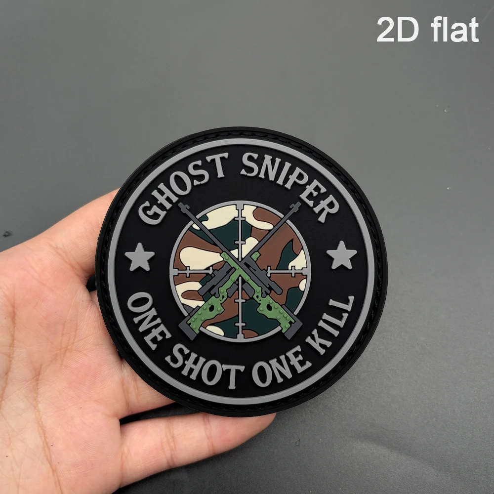 Circle-crossed geometric lines target badge, 2D flat PVC material, Velcro patch, comes with a free hook side, available in various sizes (1pc, 2pcs, 3pcs), layered three-dimensional embossed edges, not easy to peel off, personalized decorative accessory for functional jackets