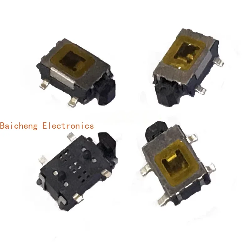 10PCS Side button big turtle 4 * 7 touch switch patch horizontal telescopic reset button 4-pin with fixed points