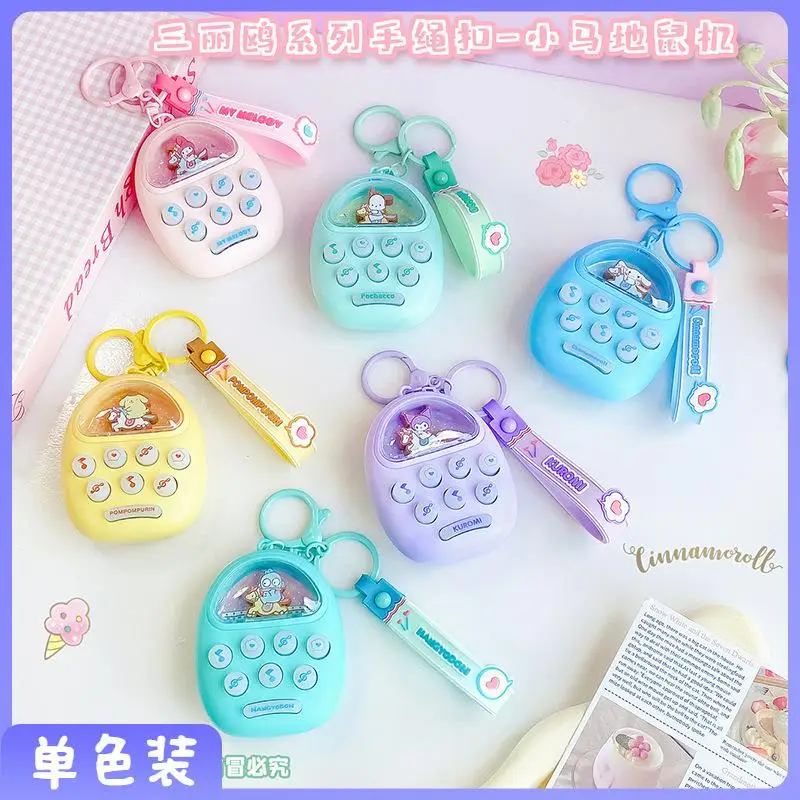 Sanrio Kawaii кулон оригинальность мультфильм драпировки Kuromi Melody Cinnamoroll Pochacco аниме новая кукла украшение подарок оптовая продажа