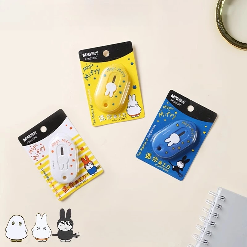 Милый художественный нож Miffy, экспресс-нож для разборки, мини-нож для резки бумаги, маленькое милое портативное подвесное кольцо, классический цветной экспресс-нож Милый художественный нож Miffy, экспресс-нож для разборки, мини-нож для резки бумаги, маленькое милое портативное подвесное кольцо, классический цветной экспресс-нож