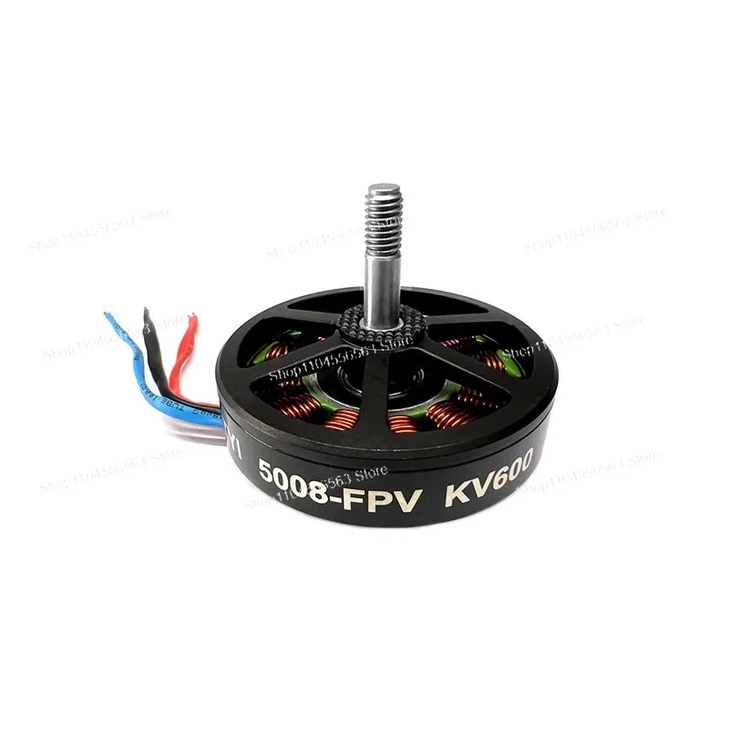 Drone B5008 B5015 brushless motor model aircraft FPV aerial photography 13 inch 15 inch paddle motor