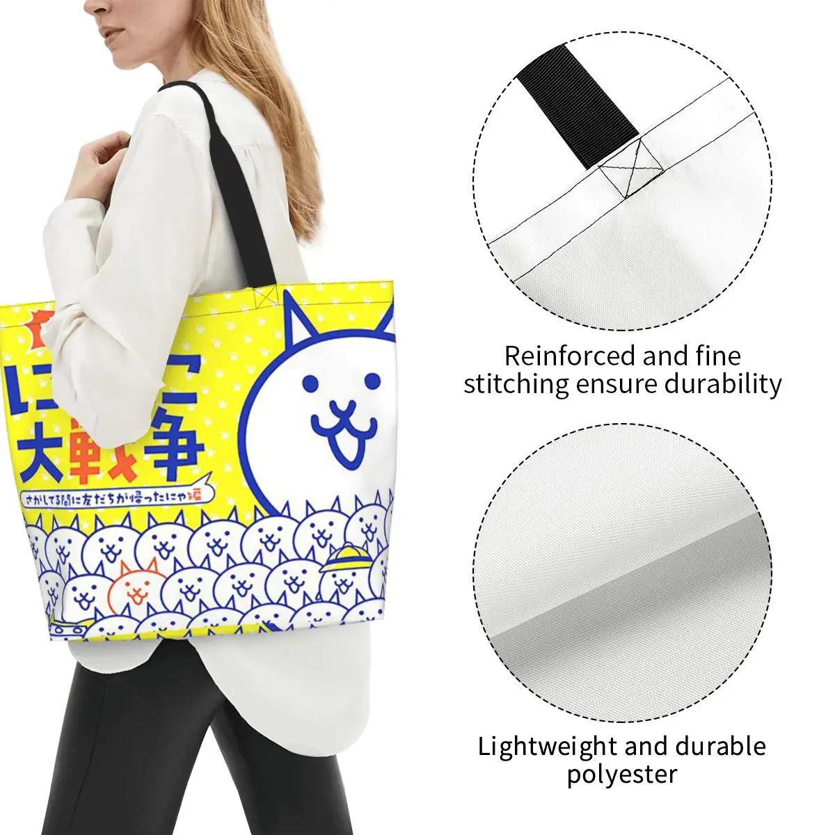 The Battle Cats Shopping Tote Bag Canvas Large Capacity Shoulder Bags Shopper Grocery Handbag for Women